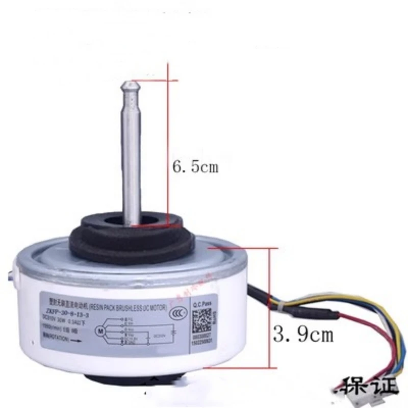

DC310V 30W air conditioning motor for Panasonic ZKFP-30-8-13-3 L6CBYYYL0181 RD-310-30-8A replacement Fan motor