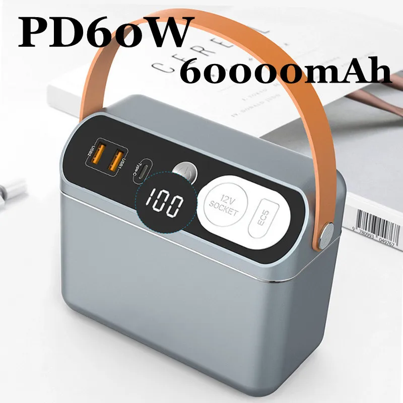 PD-60W.jpg