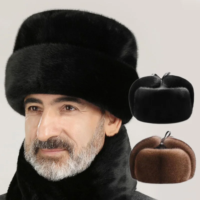 

Плотная теплая шапка-бомбер для мужчин, шапка-ушанка из искусственного меха норки, Русская Шапка-ушанка, Мужская зимняя стандартная Лыжная Русская Шапка