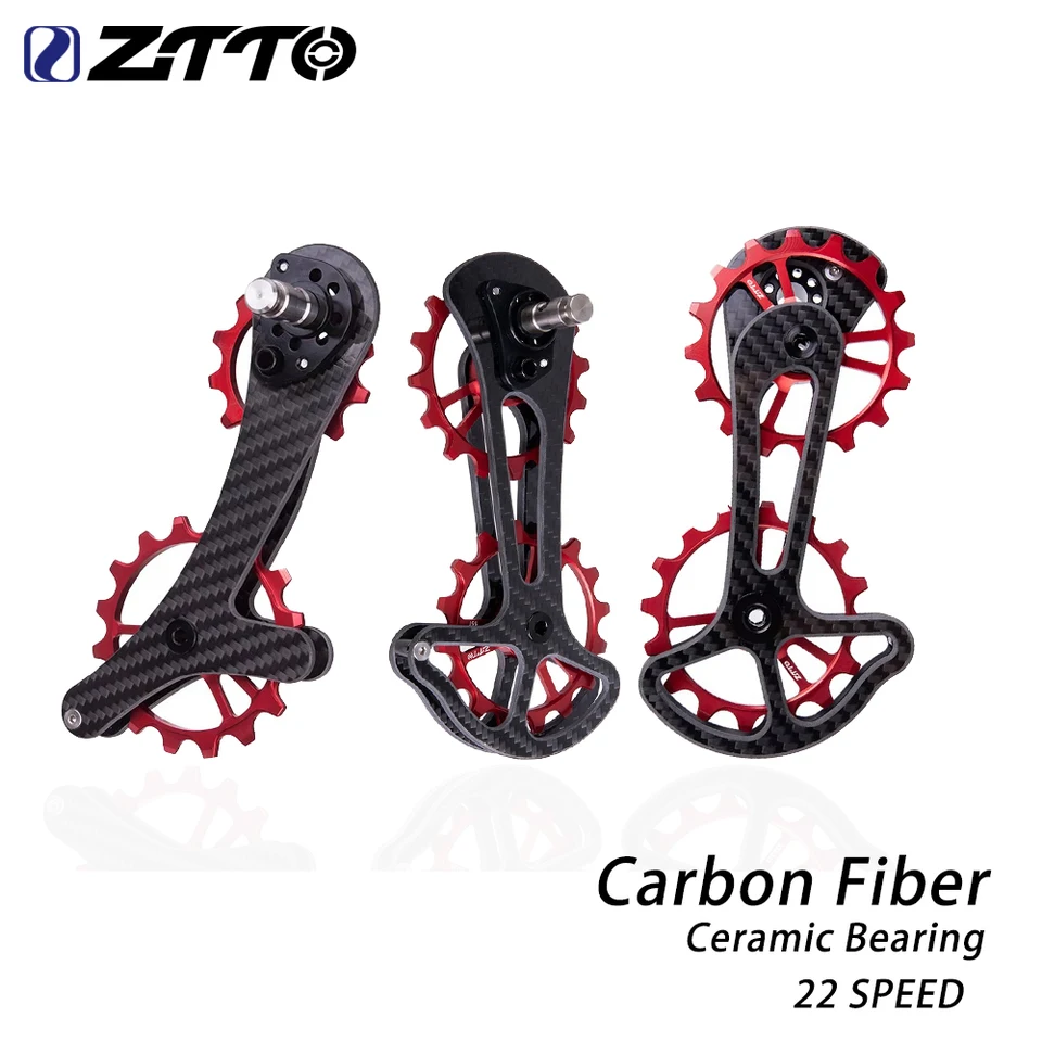 ZTTO カーボンファイバーリアディレイラーロードバイクガイドホイール