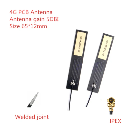 Всенаправленная антенна с высоким коэффициентом усиления 700-2700 МГц GPRS 3G GSM LTE 4G
