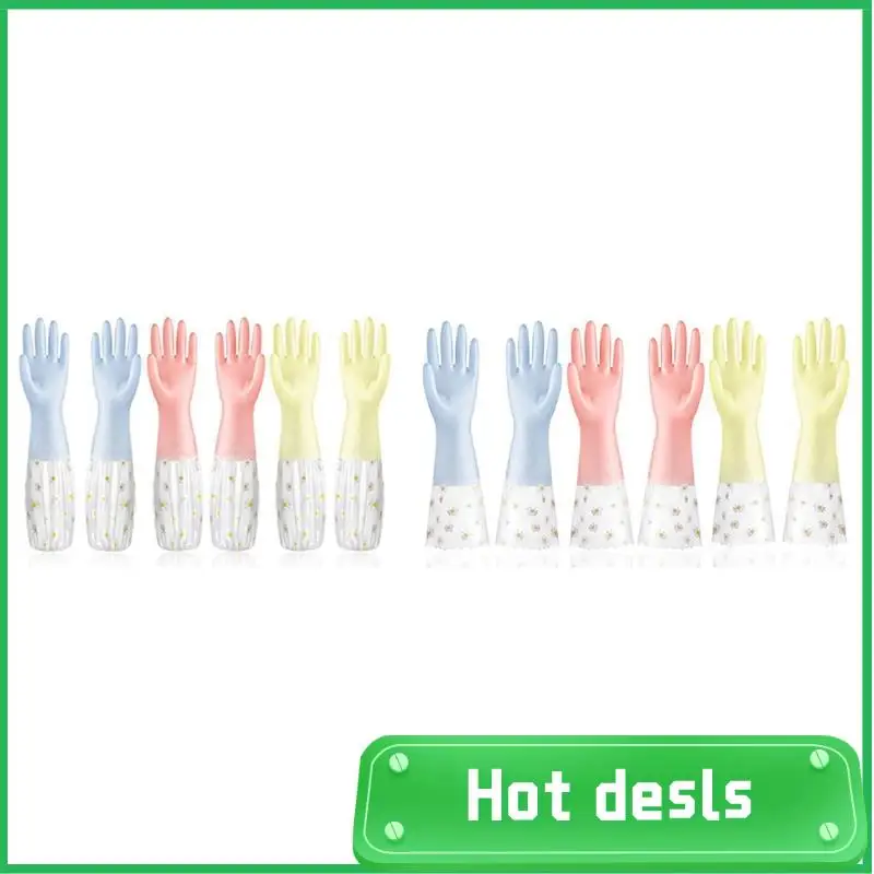 3 Pairs Dishwashing Cleaning Gloves Reusable Rubber Gloves Non-Slip Laundry Kitchen Gardening Household Easy To Use 42CM