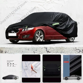 All-Weather Car Cover for Volvo C70 1
