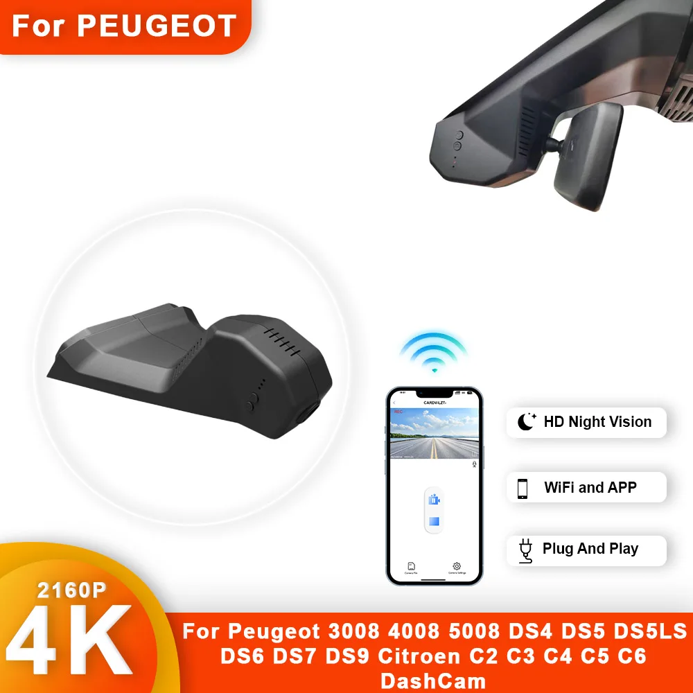 4K HD 2160P Plug and play Dash Cam For Peugeot 3008 4008 5008 DS4 DS5 DS5LS DS6 DS7 DS9 Citroen C2 C3C4 C5 C6 Dashcam
