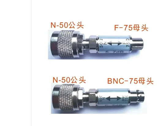 

1 шт., преобразователь сопротивления, 50-75 Ом