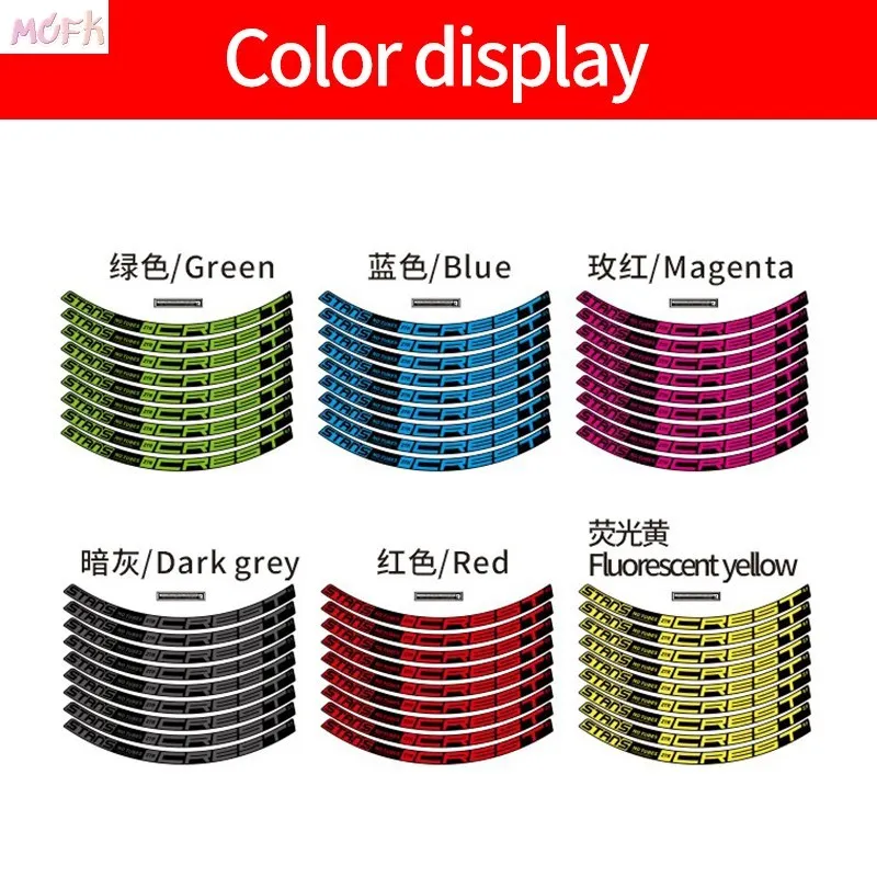 

Наклейки на колеса для горного велосипеда notube crest S1 27,5/29er