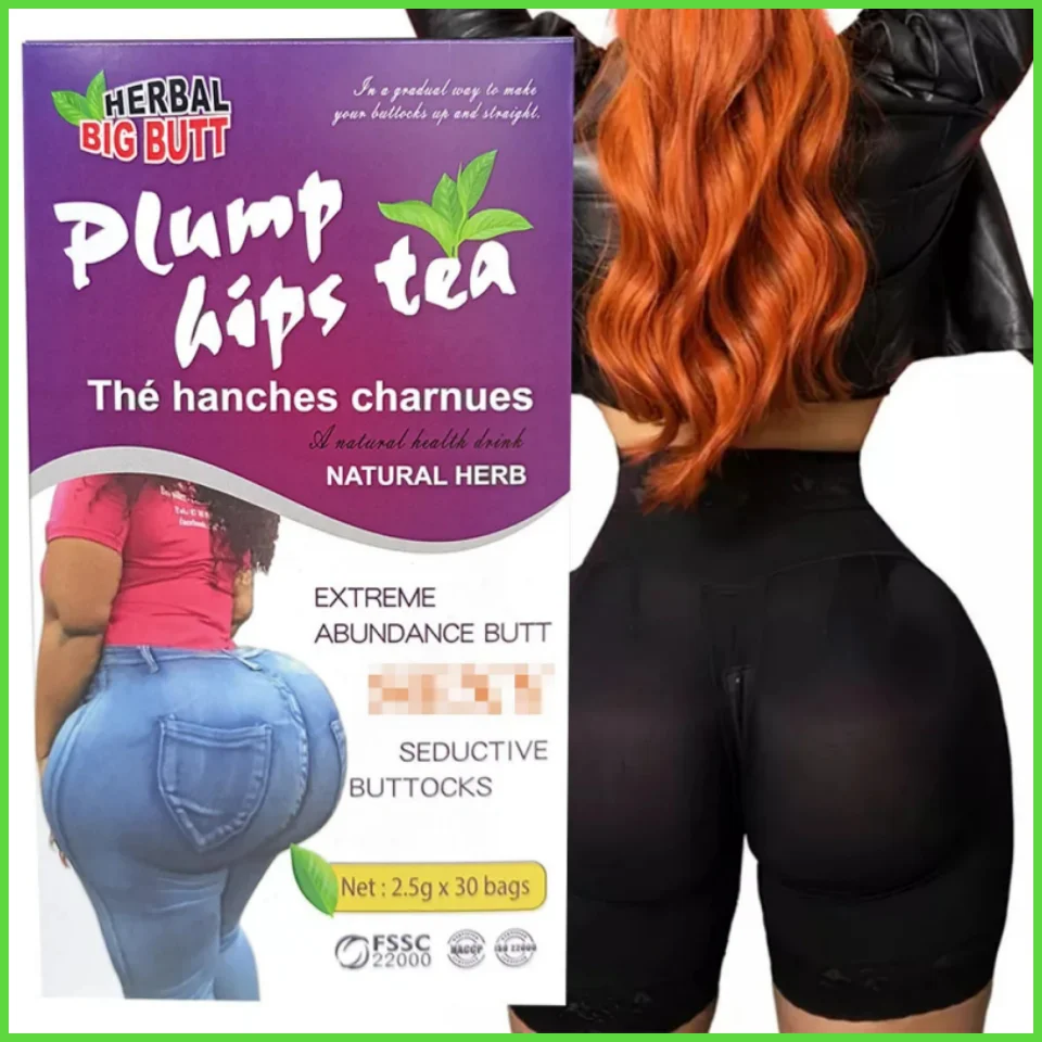 Big Butt Plump Hips Tea Butt Lift Up Firming Essential Big Ass Enhance Sculpts Plump Sexy Body Natural Herb Smooth HIP Buttock