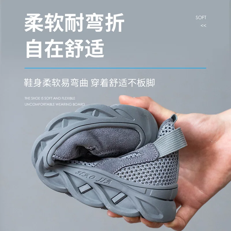 Breathable Summer Safety Work Shoes For Men Insula...