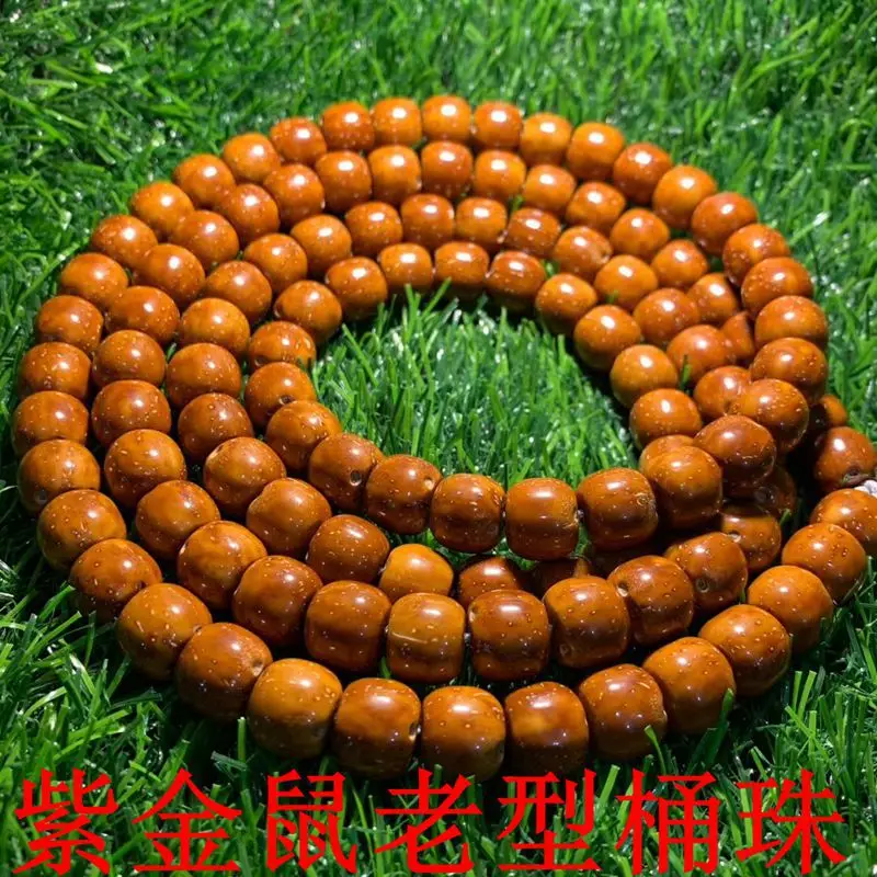 

Браслет с бусинами Zi Jin Shu Old Barrel 108 Lucky Rat Bodhi