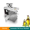 1170W High Efficient Sunflower Oil Press Machine Automatic Peanut Oil Press Machine Stainless Steel Sesame Oil Press Machine 1