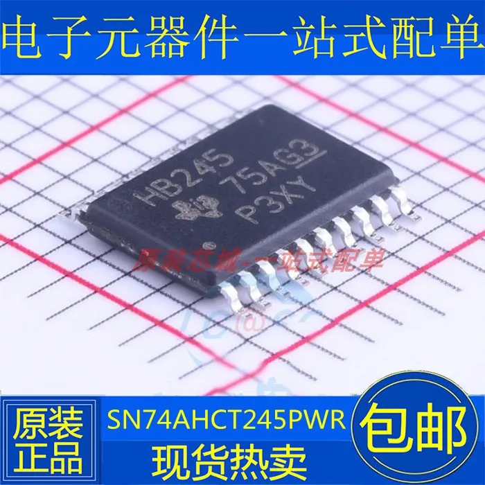 

10PCS/LOT SN74AHCT245PWR HB245 TSSOP20