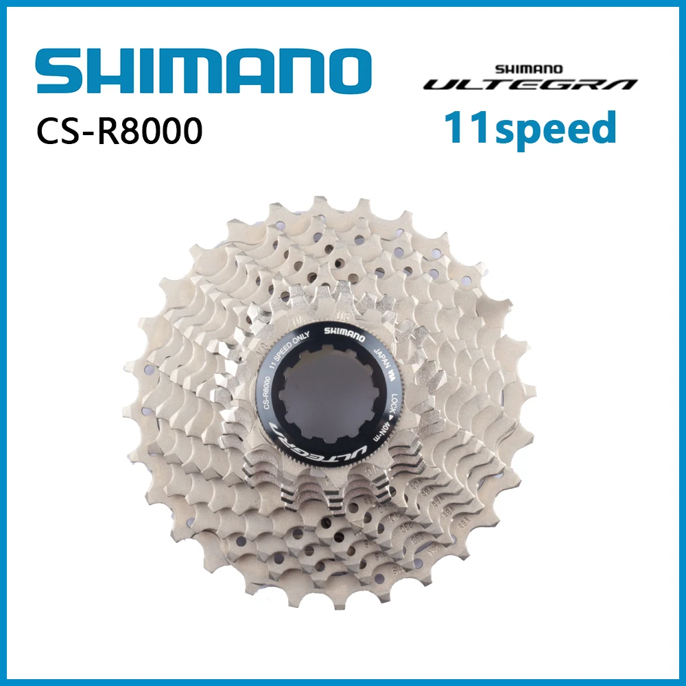 Shimano Cassette Ultegra 11 vitesses CS-R8000 main image 0