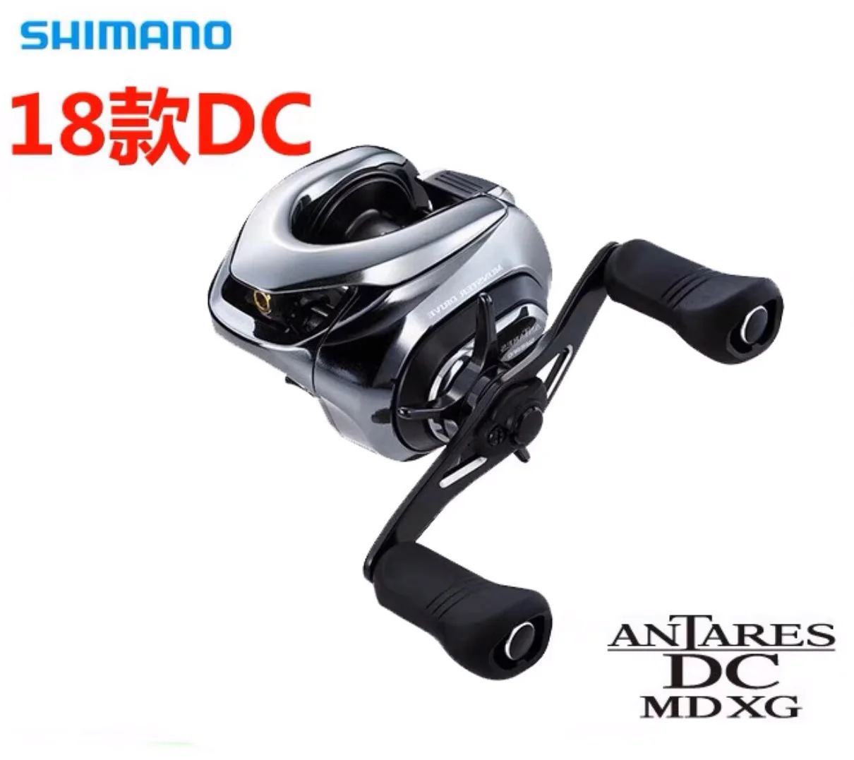 

Shimano 18 ANTARES DC MD XG Right Hand Water Drop wheel large object wheel Sea bass wheel genuine