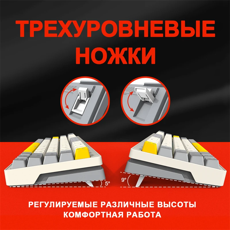 CyberLynx ZA63 ZASM63 Russian Mechanical Keyboard PBT RGB Hot