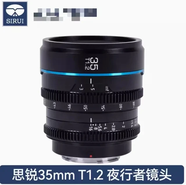 Sirui Night Walker 24mm / 35mm / 55mm T1.2 S35 Cine Lens