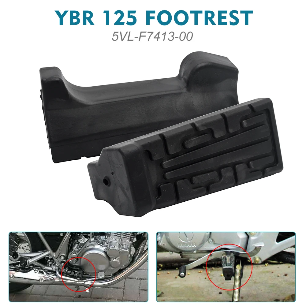 

2 шт., мотоциклетные Передние Подножки для Yamaha YBR 125