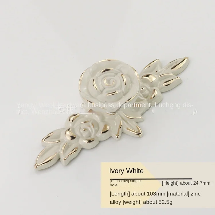 Set Ivory White
