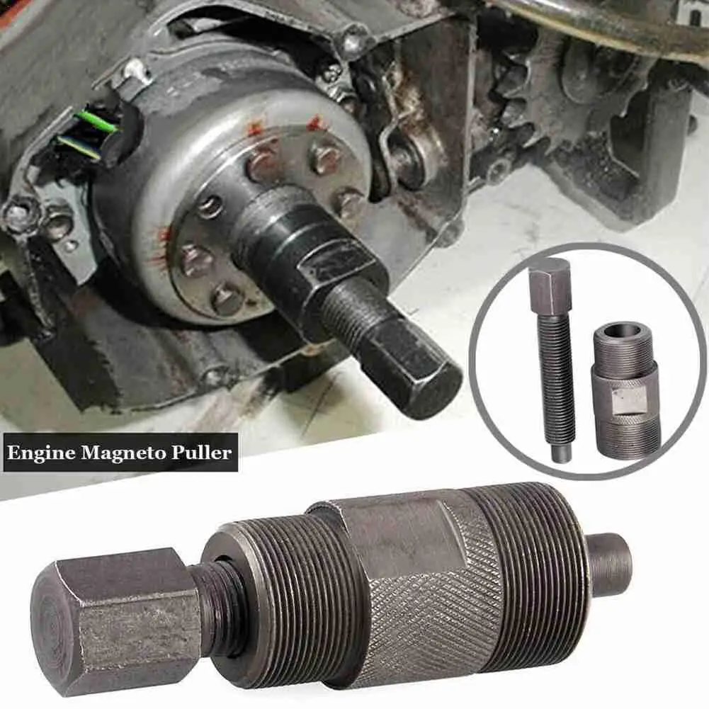 Ferramenta extrator de magneto de rotor de volante, liga de aço Kit de  ferramentas extrator de magneto de volante universal para motocicleta