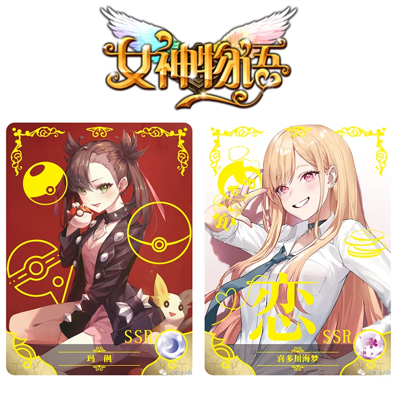Goddess Story Collection Cards | Anime Goddess Story Cards | Marnie | Marin  Card - Card - Aliexpress