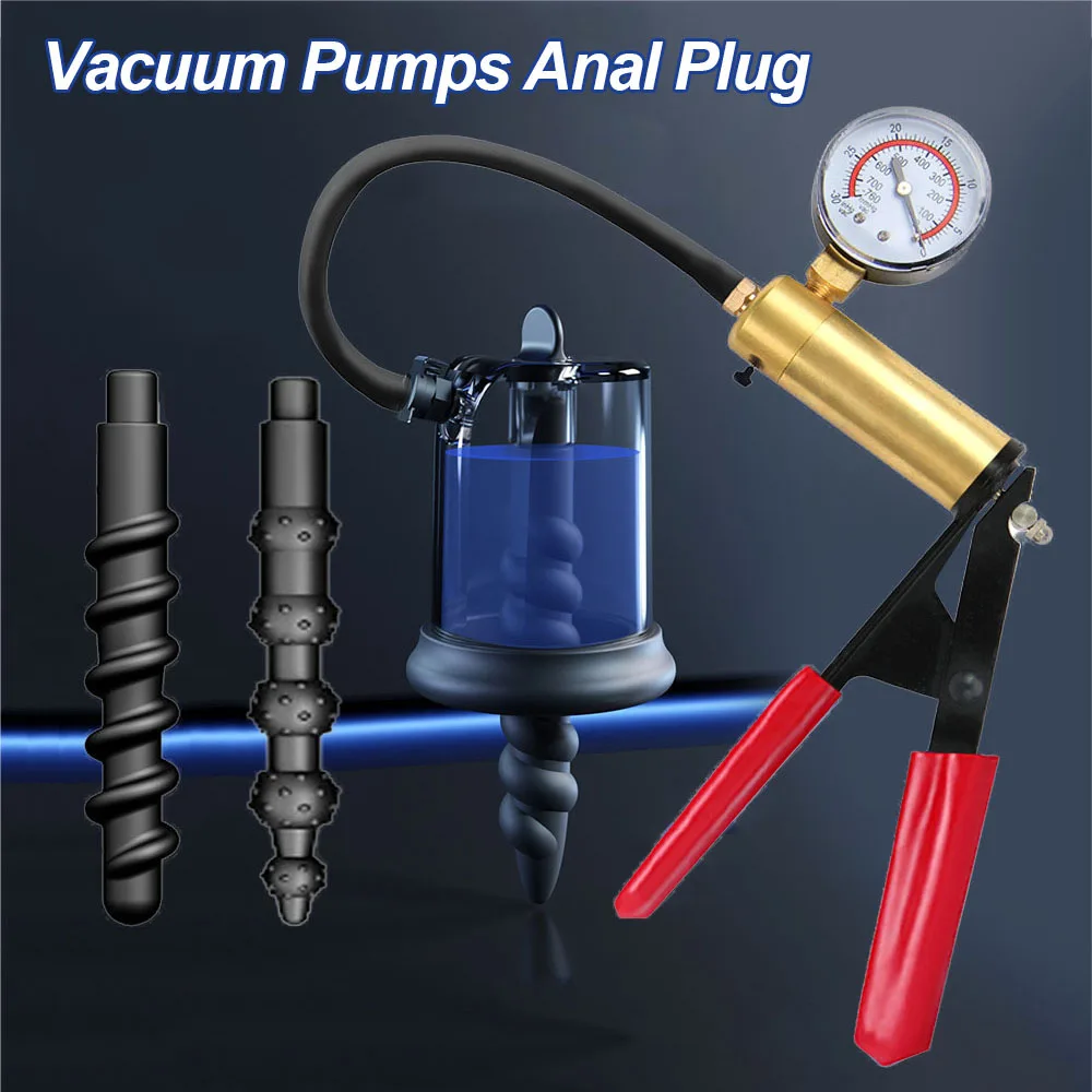 anal ポンプ