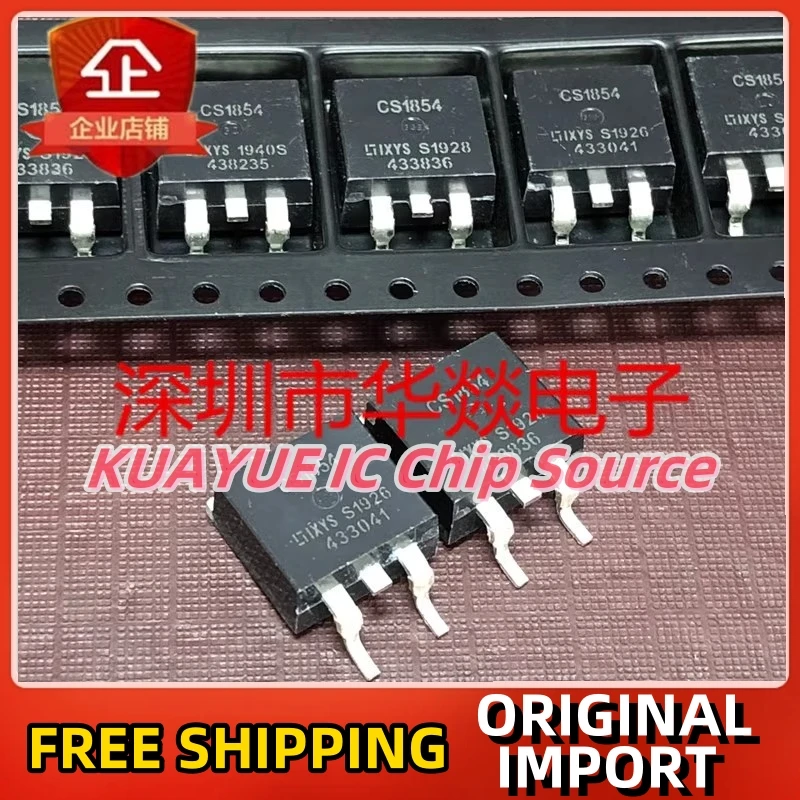 

10 шт-30 шт/CS1854 TO-263 быстрая доставка гарантия качества