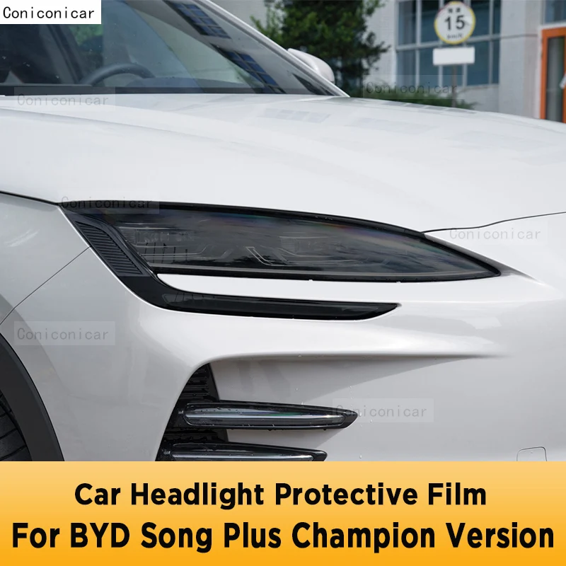 

For BYD SONG Plus Champion Version DM-i EV Car Exterior Headlight Anti-scratch TPU PPF Protective film Anti-scratch Accessories