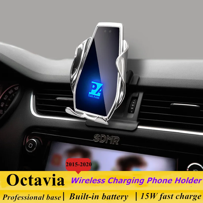 

For 2015-2020 Skoda Octavia Phone Holder Wireless Charger Car Mobile Phone Mount Navigation Bracket GPS Support 360 Rotating