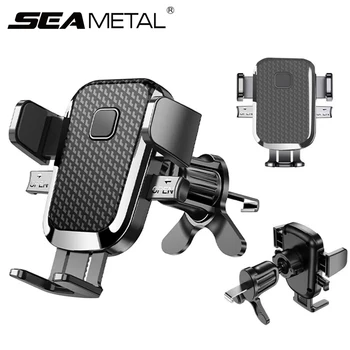 SEAMETAL 업그레이드 후크 자동차 휴대폰 홀더, 흔들림 방지, 에어 벤트 휴대폰 마운트, 360 도 회전, 안정적인 스마트폰 내비게이션 지원