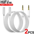 2Pcs