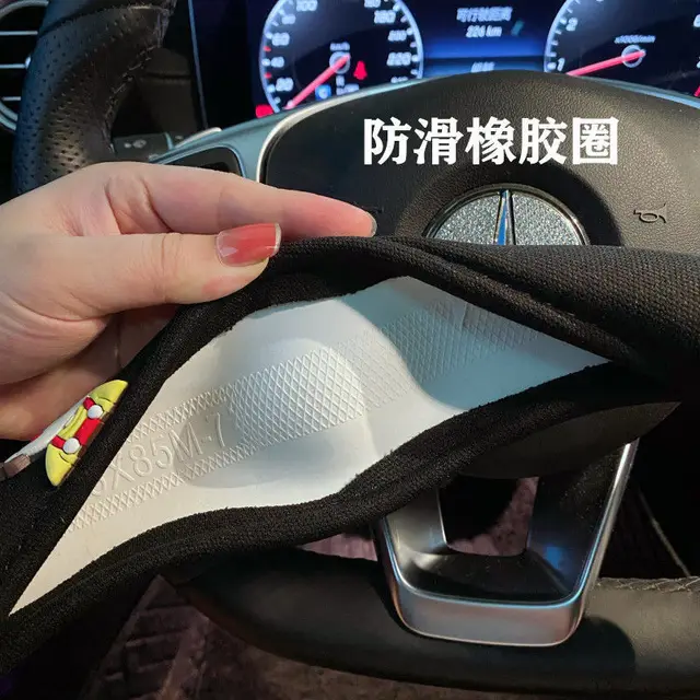 TAKARA TOMY Hello Kitty Four Seasons Universal Cute Car Steering Wheel Cover Girls Non-Slip Breathable Handlebar Cover 4