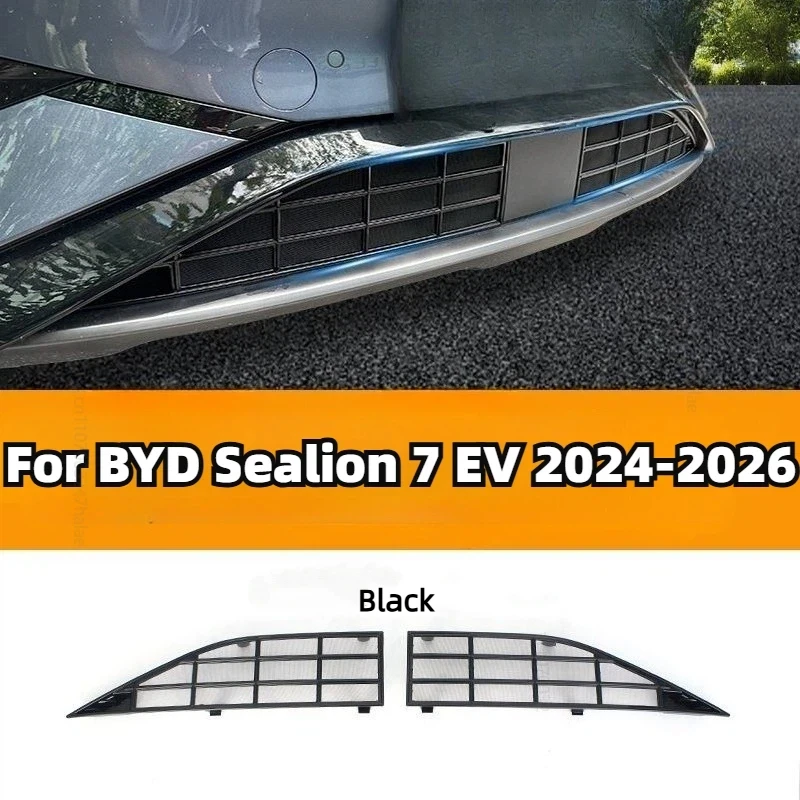 BYD 씰라이언 7 EV 2024-2026 전면 그릴 벌레망, 무타공 간편 설치, 곤충/먼지/부스러기 방지 보호망 액세서리