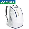 YONEX Badminton Racket Backpack Waterproof Sports 2pcs Tennis Shoulder Bag With Shoe Compartment Ergonomic Design For Unisex 2