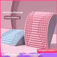 Back Stretcher Pillow Neck Lumbar Support Massager for Neck Waist Back Herniated Disc Pain Relief Massage Relaxation Tools