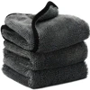 Professional Car Washing Towel Car Cleaning Drying Cleaning Cloth Towel Polishing Waxing Ultra Fine Fiber 40x60cm 30x30cm New 1