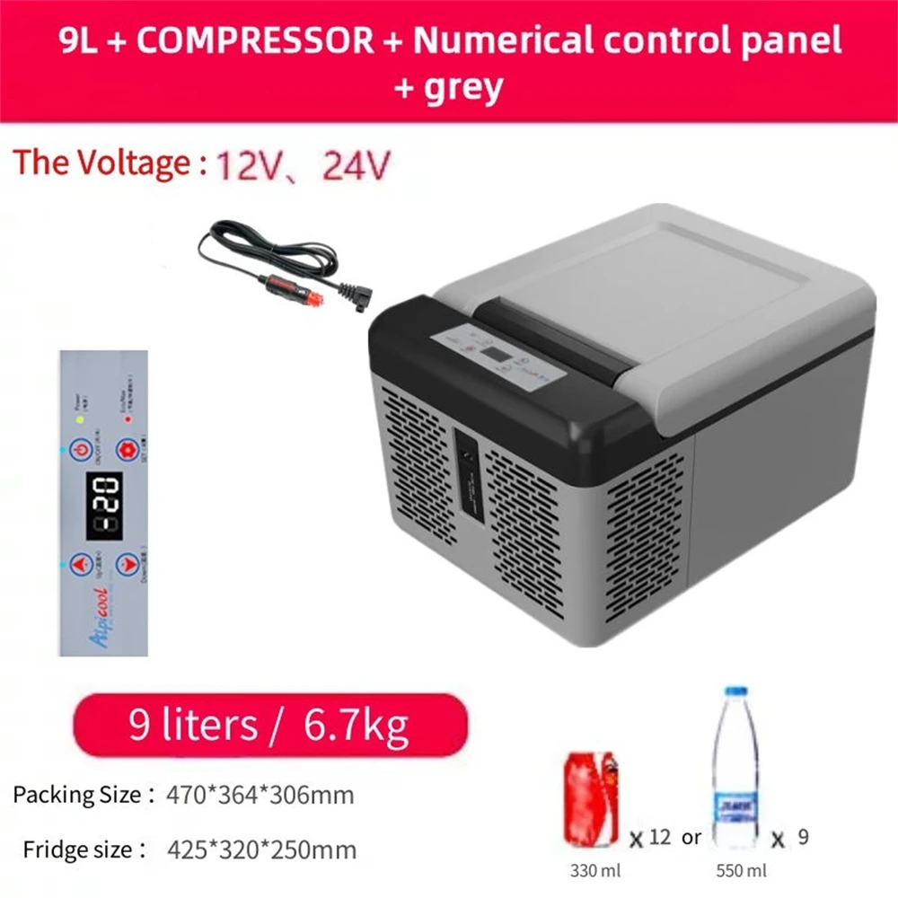 Alpicool 9L Car Refrigerator with compressor 12V 24V Refrigeration Freezer Mini Fridge Small Icebox Car Truck Travel Cooler Home 