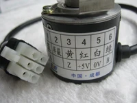 Encoder for Computer Embroidery & Industrial Machines – High Precision Motion Feedback Sensor - Image 2