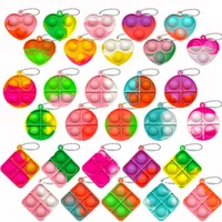 10/30PCS Pop Fidget Toys Mini Pop Keychains Toddler Toys Fidgets Pack Sensory Toys Bulk Packs Reduce Pressure Party Favors Gifts 1