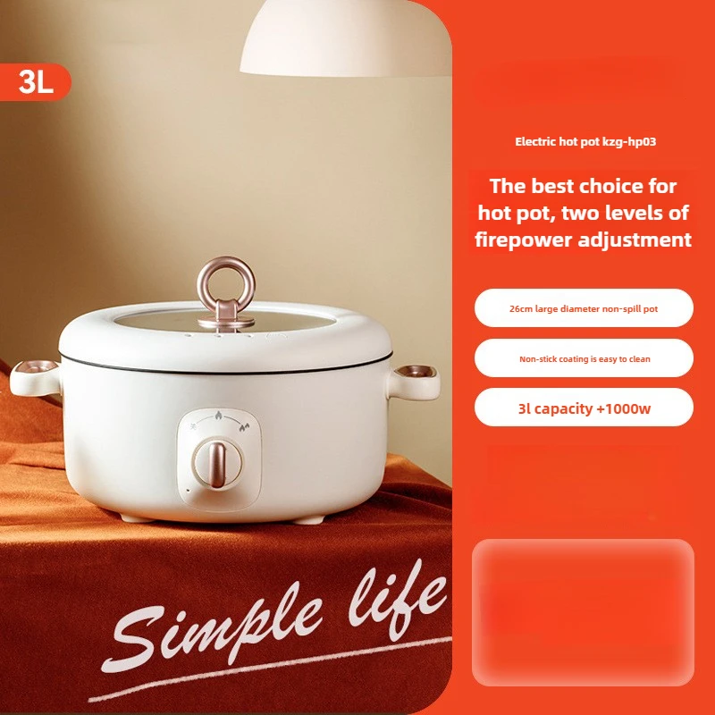 220V Electric Hot Pot Household Food Cooking Machine Multi Cooker 2 Flavor Hot Pot/steaming Cooker/Split Type Pot Available 5