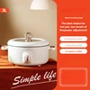 220V Electric Hot Pot Household Food Cooking Machine Multi Cooker 2 Flavor Hot Pot/steaming Cooker/Split Type Pot Available 5