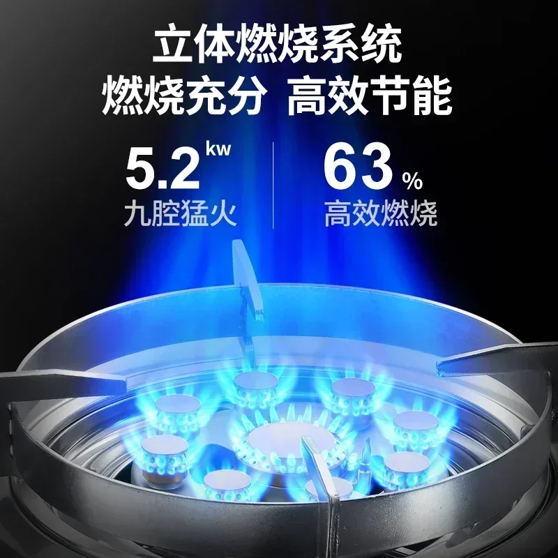 Gas Double Cooker Counter Top Nine Cavity Slam Fire Stove Old Stainless Steel Double Cooker Natural Gas Liquefied