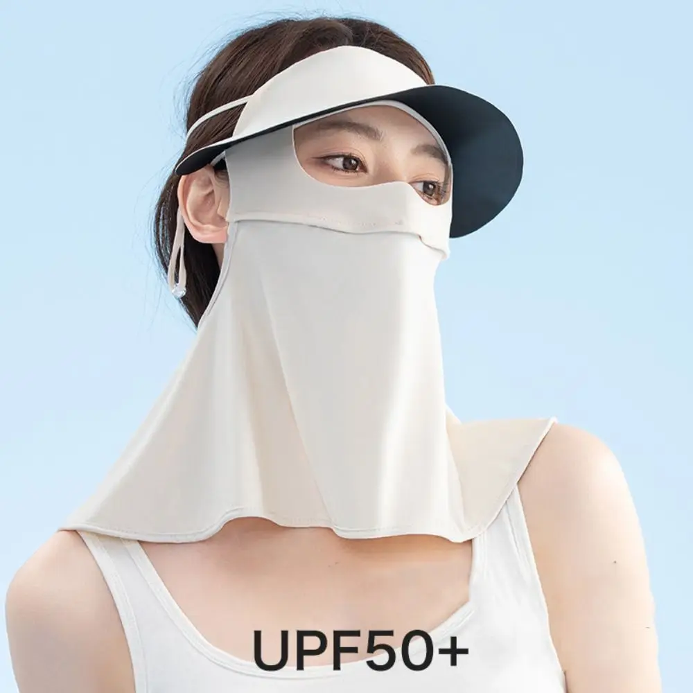 

Sunscreen Face Scarf Ice Silk Mask Breathable Solid Color Summer Face Gini Mask Eye Protection Face Mask Face Cover Hiking