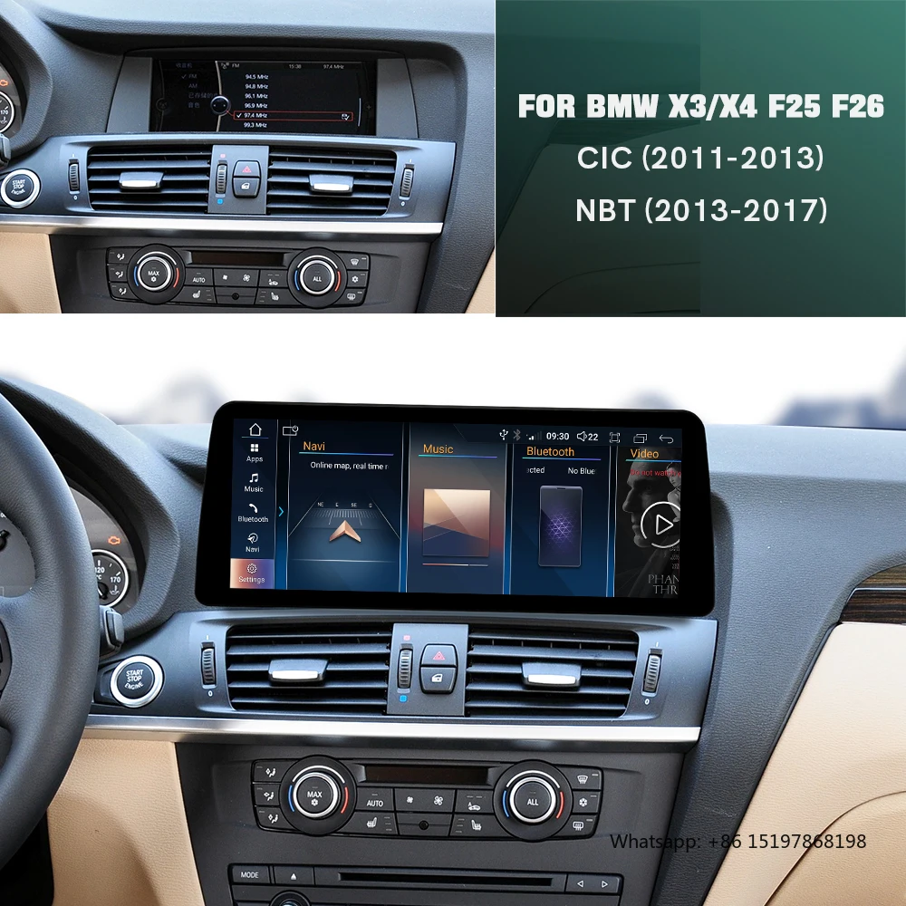 12.3인치 안드로이드 13 스크린 오토 카플레이 BMW X3 F25 X4 F26 멀티미디어 헤드 유닛 오리지널 내비게이션 업그레이드 디스플레이