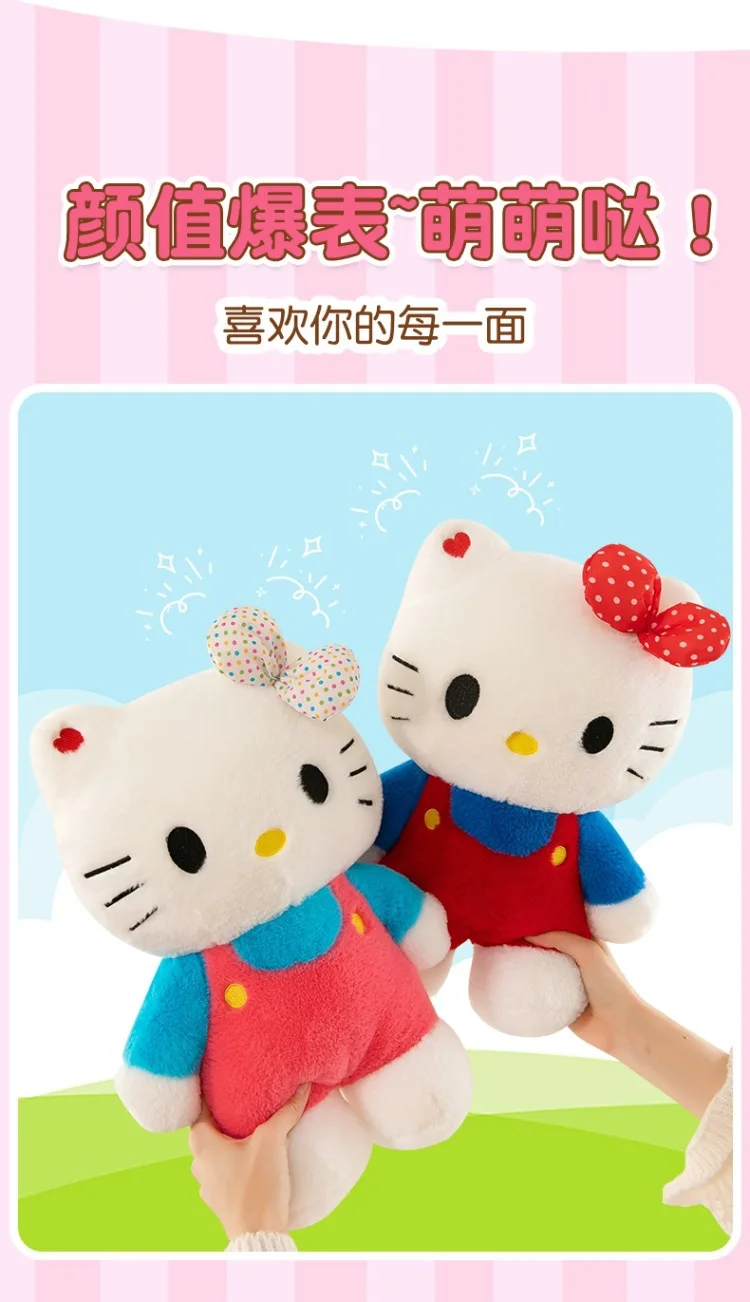 S13a470be29ee43e699d738f7e2bf6dc5v - Hello Kitty Merch