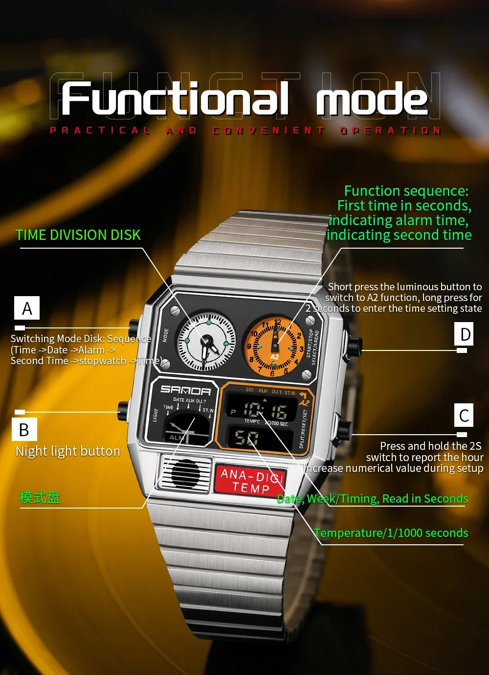 時計 SANDA SANDA Top Men's Youth Casual Square Electronic Watch Multi