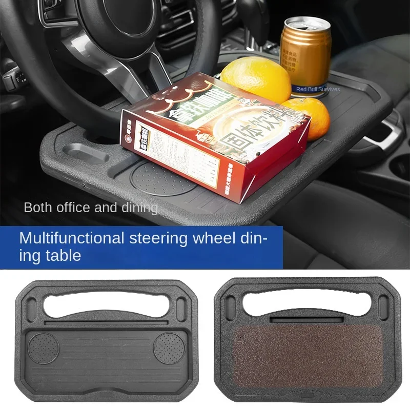 

Multifunctional Storage Rack Notebook Bracket Tray Car Small Table Board Car Steering Wheel Dining Table