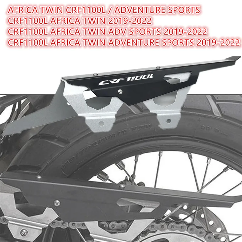 

Защита цепи для Honda AFRICA atwin CRF1100L 2019-2022 ADV Sport, защита цепи мотоцикла AFRICA TWIN 2021 Adventure CRF 1100 L