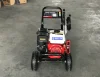 5.5hp Petrol Engine High Pressure Cleaner Water Jet Cleaning Washing Machine Gasoline Car Washer 4