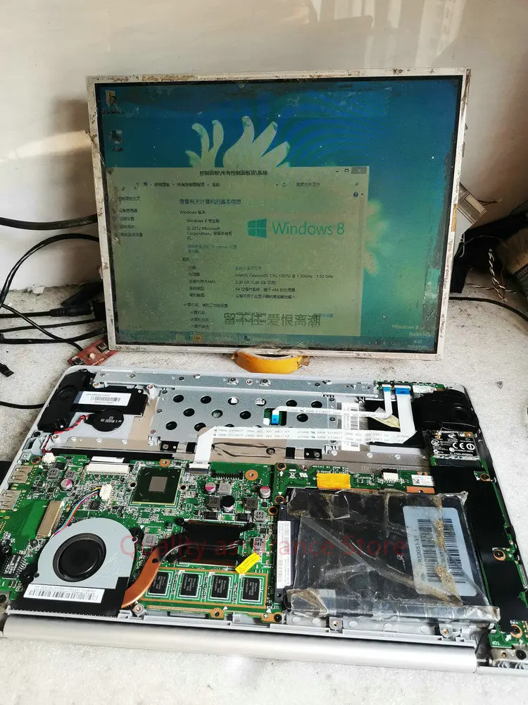 S13a5e7762f694111b35faed4ad066