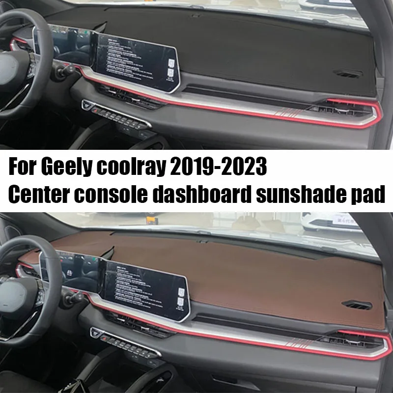 

Для Geely Coolray SX11 2023 2022 2021 2019 центральная консоль приборная панель Солнцезащитная Накладка защита от солнца и термоизоляция