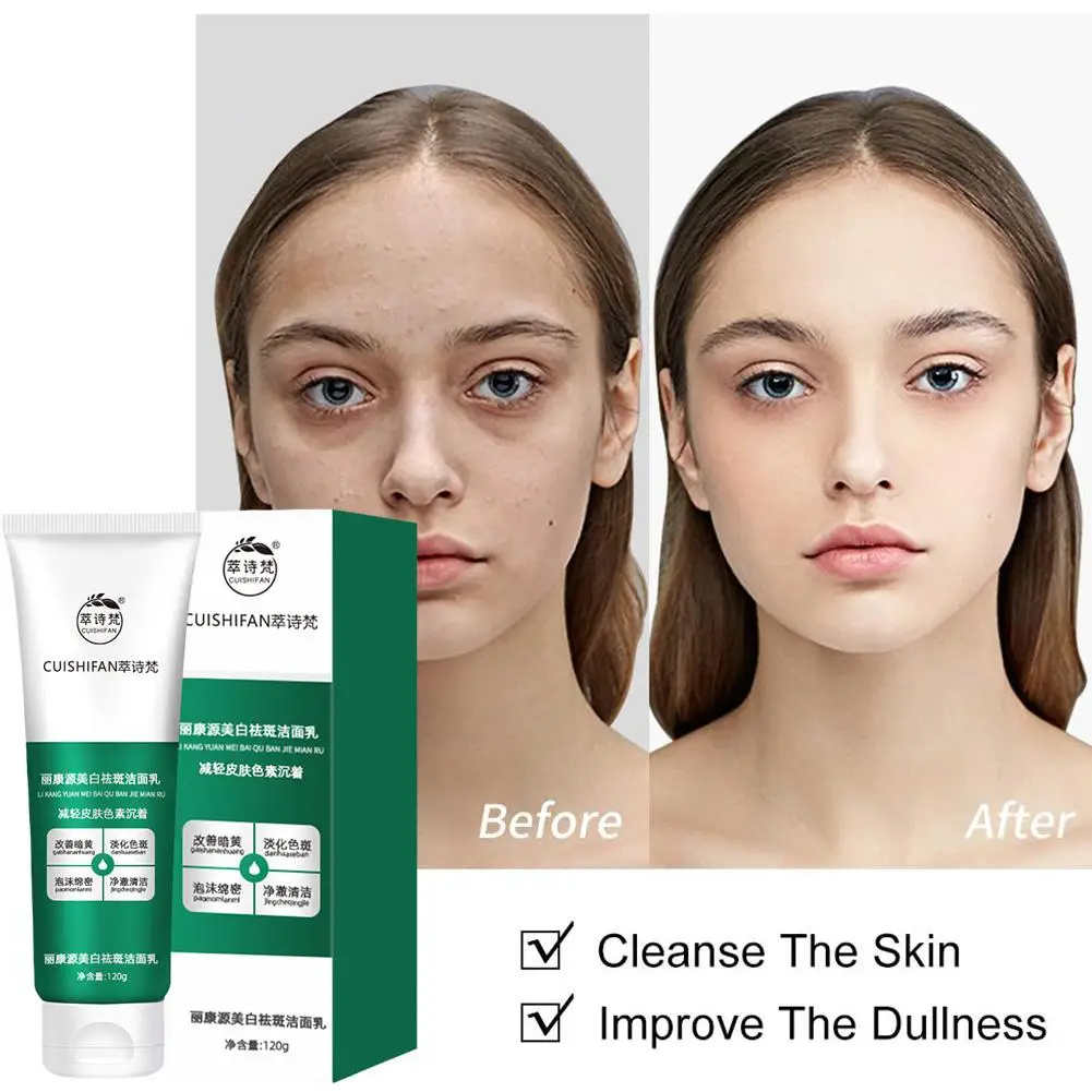 Рисунок 3 - Отбеливающее очищающее средство для лица Cuishifan